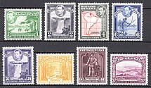1938-52 Guiana British Empire Perf. 13х14