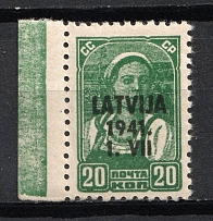 1941 20k Latvia, German Occupation, Germany (RRR, Grey Thick Paper, Margin, Mi. 4 x, Signed, CV $200, MNH)