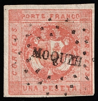 1858 1p Peru, South America (Mi 4, Canceled, CV $180)