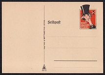 Chamberlain, Cartoon Caricature Postcard, Military Field Post Mail, Germany Propaganda, Mint