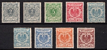 1889-1900 German Empire, Germany (Mi. 45 - 52, Full Set, CV $130)