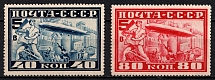 1930 Airship `Grov Zeppelin` in Moscow, Soviet Union USSR (Perforated 10.75, Full Set)