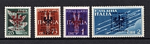 1944 Germany Occupation of Ljubljana Airmail (CV $130, MNH/MLH)