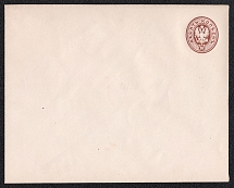 1875 10k Postal Stationery Stamped Envelope, Mint, Russian Empire, Russia (SC ШК #30Б, 140 x 110 mm, 13th Issue)