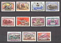 1958 USSR Anniversary of the First Russian Postage Stamp (Perf, Full Set, MNH)
