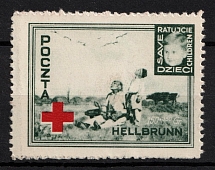 Red Cross, Hellbrunn, Poland, Non-Postal, Cinderella