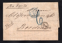 1876 Cover from Berdichev to Bordeaux France (Postal Rail Car 47-48)