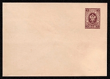1889-90 5k Postal stationery stamped envelope, Russian Empire, Russia (SC МК #40Г, 114 x 83 mm, 17th Issue)
