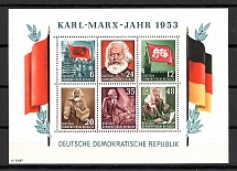 1953 East Germany Block Sheet (Perforated, CV $50)