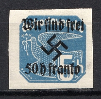 1938 50h/5h Occupation of Rumburg Sudetenland, Germany (Signed, MNH)
