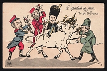 1914-18 'Show of the day' WWI European Caricature Propaganda Postcard, Europe