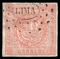 1858 50c Peru, South America (Mi 5F, Pink Color instead Yellow, Rare Print Error, Canceled, CV $6,000)