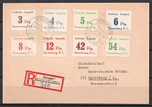 1946 Spremberg, Local Post, Germany, Registered Postcard, Spremberg - Jessen (Imperforated, Full Set)