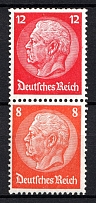 1933 Third Reich, Germany, Se-tenant, Zusammendrucke (Mi. S 110, CV $70, MNH)