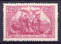1920 2.50m Weimar Republic, Germany (Mi. 115 a DD, DOUBLE Print, CV $170)