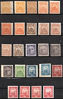 1921 RSFSR, Russia (Full Set, Variety of Shades and Paper)