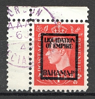 Germany Anti-British Propaganda Empire Liquidation - Bahamas 1 D (CV $150)