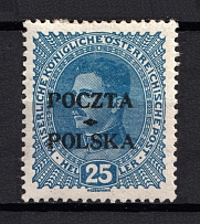 1919 25h Poland (Mi. 36, Signed, CV $1,560)