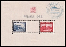 1938 (26 July) Prague, Czechoslovakia, 'National Exhibition of Postmarks', Souvenir Sheet (Cancellations)