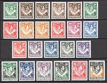 1938-52 Northern Rhodesia Varieties of Colors and Perf. CV 225 GBP (Full Set)