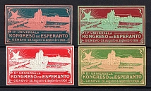 1906 11th Esperanto Universal Congress, Geneva, Switzerland, Stock of Cinderellas, Non-Postal Stamps, Labels, Advertising, Charity, Propaganda