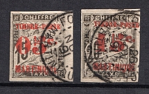 1891-92 Martinique, French Colonies (Canceled, CV $60)