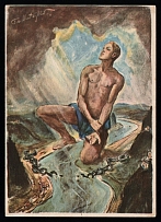1930 German Propaganda, Germany, Postcard (Mint)