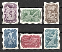 1952 in Favor of Couriers Ukraine Underground Post (Full Set, MNH)