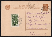 1925-27 7k Postal Stationery Postcard, USSR, Russia (Belarusian language, Smolensk - Munich)