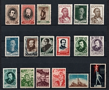 1939 Soviet Union USSR (Full Sets, MNH)