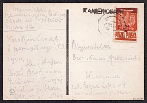 1946 Poland Postcard from Kamienna Góra to Warsaw, franked with Mi. 409