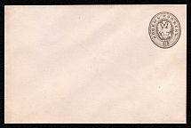 1875 8k Postal stationery stamped envelope, Russian Empire, Russia (SC ШК #29Г, 115 x 83 mm, 13th Issue, CV $50)