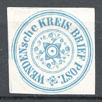 1862 Russia Wenden (Blue, Full Set)