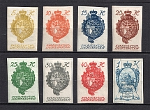 1920 Liechtenstein (Full Set, CV $10)