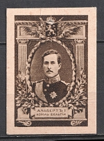 1914 Albert I of Belgium, Russia