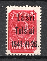 1941 60k Telsiai, Occupation of Lithuania, Germany (Mi. 7 III b, CV $40, MNH)