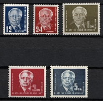 1950 German Democratic Republic, Germany (Mi. 251, 252 b, 253 a - 254 a, 255, Full Set, CV $290)