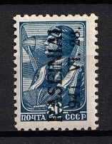 1941 30k Raseiniai, Occupation of Lithuania, Germany (Mi. 5 III, Type III, CV $20, MNH)