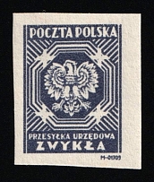 1945 (5zl) Republic of Poland, Official Stamp (Fi. U21 I xP2, Proof)