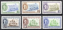1949 Honduras British Empire Ships (Full Set)