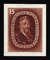 1944 '15' Ljubljana, German Occupation, Germany (Mi. IV B, Unissued Stamp, CV $70, MNH)