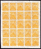 1921 100r RSFSR, Russia, Block (Zv. 8 A e, Pelure Paper, Pale Orange, CV $660, MNH)