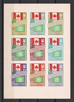 1967 100th Anniversary of Canada Underground (Only 500 Issued, Imperf, Souvenir Sheet, MNH)