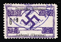 1944 6+9pf Luboml, German Occupation of Ukraine, Germany (Mi. 21, Signed, Canceled, CV $200)