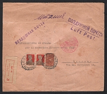 1930 (9 Oct) USSR Russia Registered Airmail cover from Moscow to Genova via Berlin, paying 2R 5k, Airmail postmark Berlin