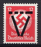 1945 12pf Saulgau (Wurttemberg), Germany Local Post (Mi. XIX, Unofficial Issue, Signed, CV $170, MNH)