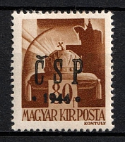 1944 80f Khust, Carpatho-Ukraine CSP, Local Issue (Steiden L25, Kr. 15, Only 50 Issued, Signed, CV $650, MNH)