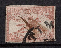 1857 1c Government City Dispatch, Baltimor, United States, Locals (Sc. 1LB9, Signed, Canceled, CV $90)