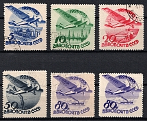 1934 The 10th Anniversary of Soviet Civil Aviation, Soviet Union USSR (FORGERIES, Canceled)