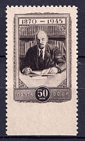 1945 50k Lenin, Soviet Union USSR (Zv. 911pd , MISSED Perforation, Print Error, CV $350, MNH)